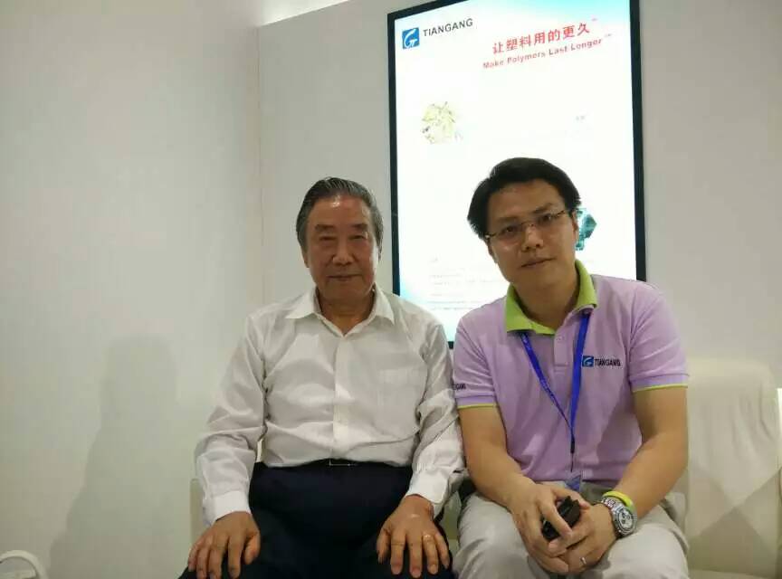 2015年北京天罡中國國際橡塑展實(shí)況