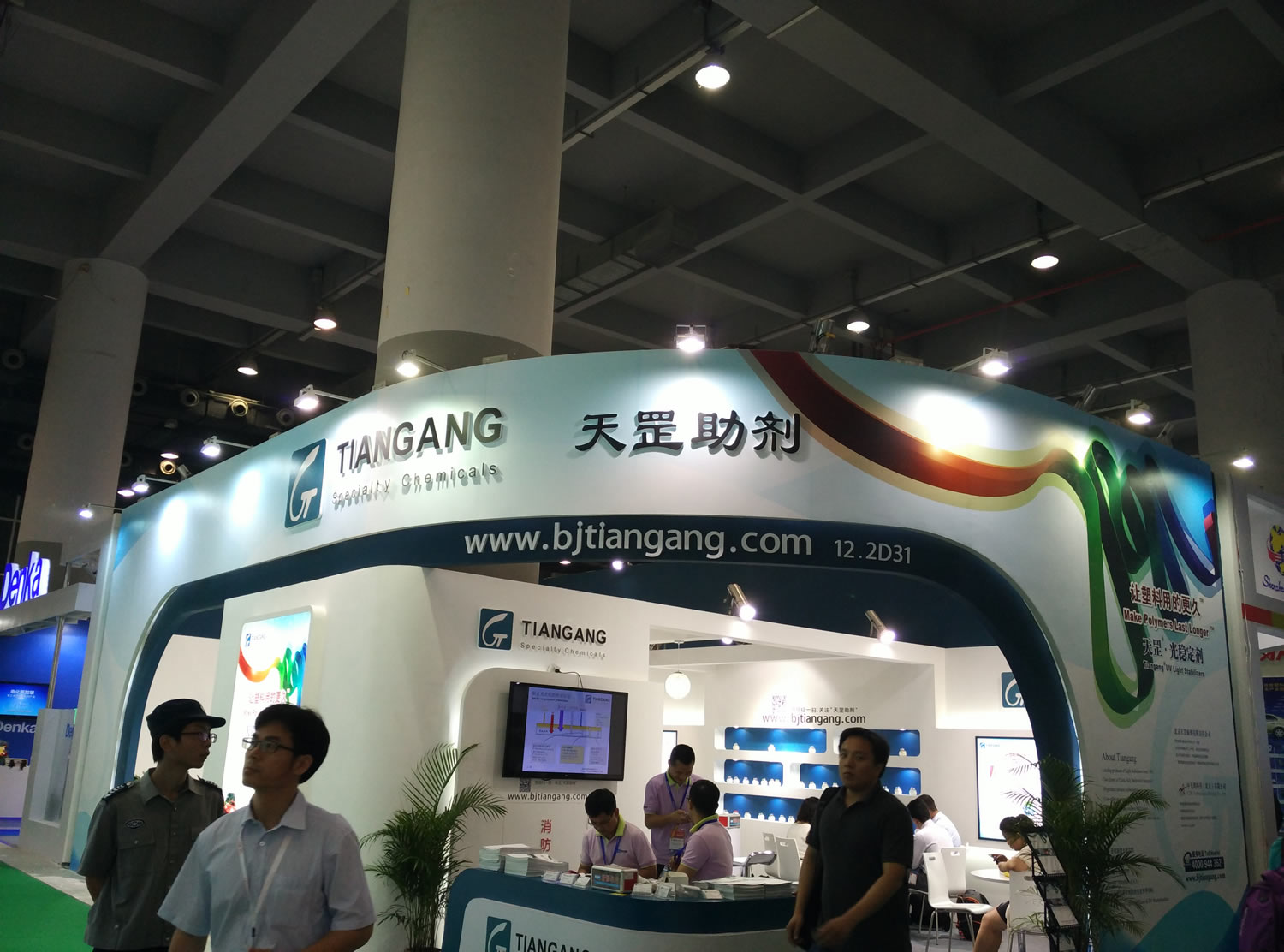 CHINAPLAS 2015探秘天罡展位為何如此火爆？