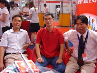 北京天罡：進取、進步，進步、進取